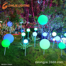 12-50CM PE互动吹泡泡球灯球草坪PE装饰球形灯防水滚塑球灯