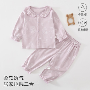 �냺���w���b����Ů������������ѝ�����Ҿӷ����b����·��ɼ���