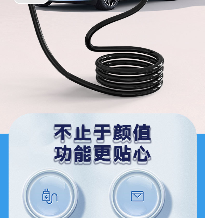 详情页_02.jpg