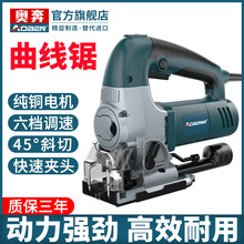 �W������䏓��๦��������ľ���и�CС���ֳ�ľ������늄ӹ���