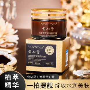�x���`֥����F�D��ѩ�w����̝���Ȼ�����������˪��˪һ�����l