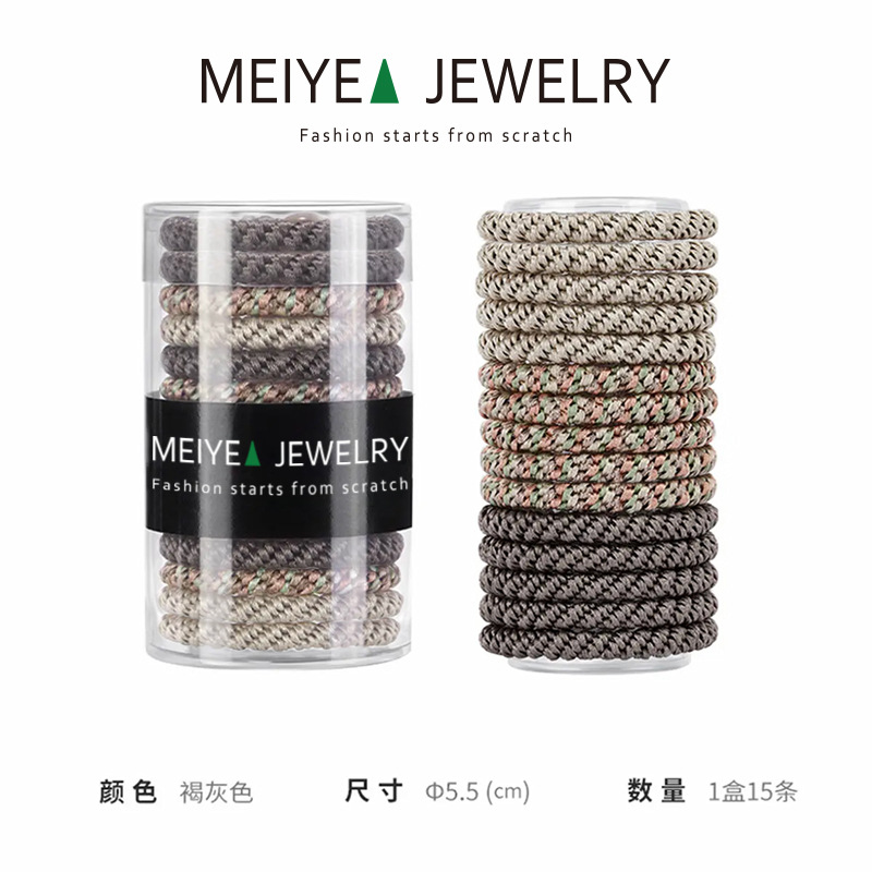 브라운 그레이 [15통]