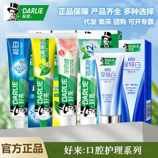 �Á�����ȫƷ�N�x�������ҫ�ײ豶������ԭ�����o�l��Ҏ��Ч