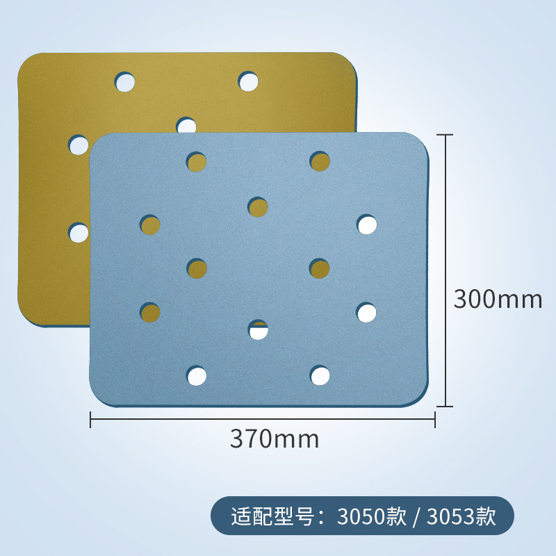 Ruikefu XPe cojín especial baño taburete impermeable antideslizante cojín baño silla accesorios transpirable caliente