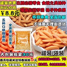 ձӷN׹] Մʳʳ֮`NfưKTV