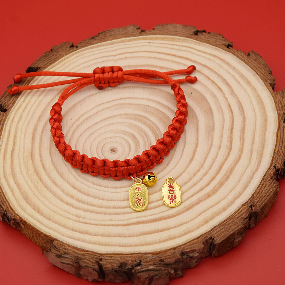 양면 평화 (기쁨)