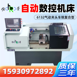 ���l6150���ؙC��ȫ�ԄӔ���܇�߾���܇㊏ͺ�܇�����S