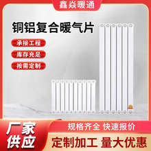 �~�X�ͺ�ů��Ƭ���ñڒ�ʽȡů�����й���ڒ�tˮůɢ��Ƭ