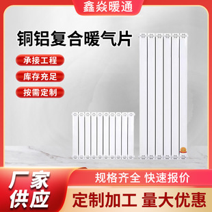 �~�X�ͺ�ů��Ƭ���ñڒ�ʽȡů�����й�ů�ڒ�tˮůɢ��Ƭ����