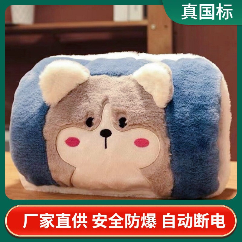 Standard hot water bag, water charging, explosion-proof electric heating hand warmer, plush heated hand warmer, winter heating hand bag, wholesale