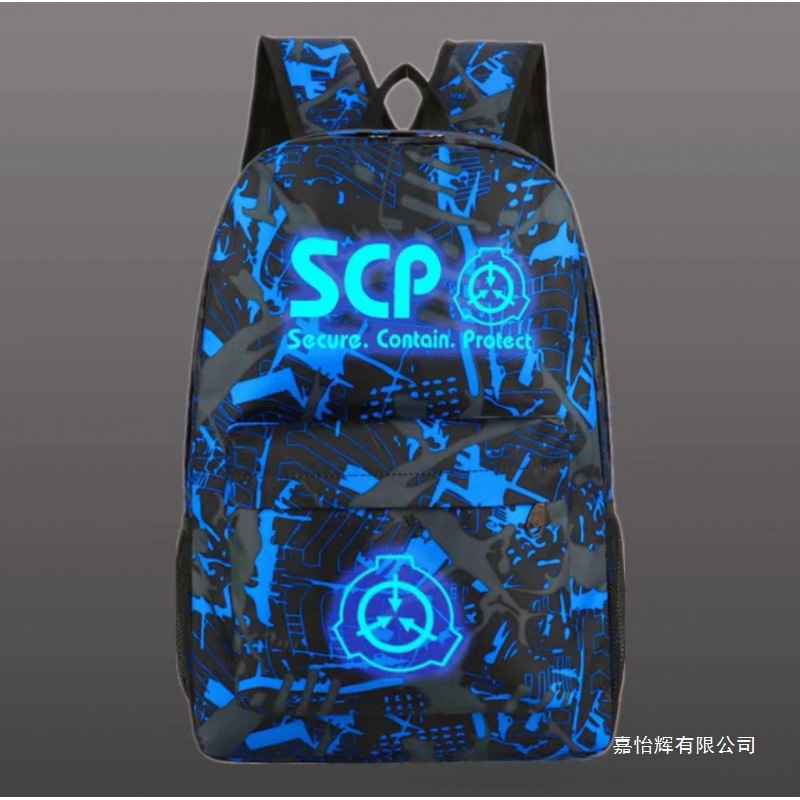 夜光书包男女双肩包儿童时尚潮流小学生背包初中学生大容量