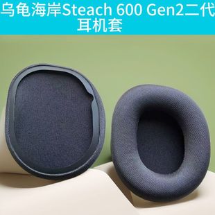 �m�Þ�������Turtle Beach Stealth 600 Gen 3���ֶ��C���d�׶���