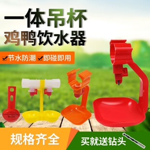 �u�����p���ˮ��ȫ�Ԅ�1�������B�w���yˮ���Bֳ�������ˮ��