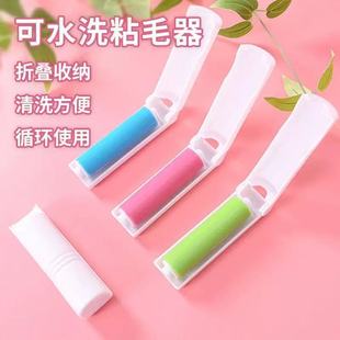 �ۯB��ˮϴ�ë�� �·��L݆���mȥë��ëˢ������m�LͲճë��