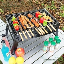 �����t����Ұ��ľ̿���ß������ӑ����yС�͆��˿����ȫ�׹���