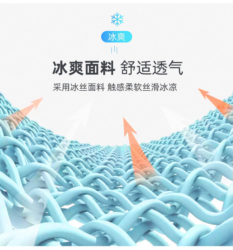 一键复制_20210401173814