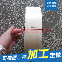 �S�� �²����͙C��ɫ���zι��݆ ӡȾ��е���z�����z݆