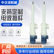 �Һ�ƗUDYTZֱʽDYTPƽ��DYTF���wʽ�V��늄�Һ���S�ҏS��ֱ�N