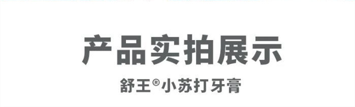 19463272968_1372975930_副本