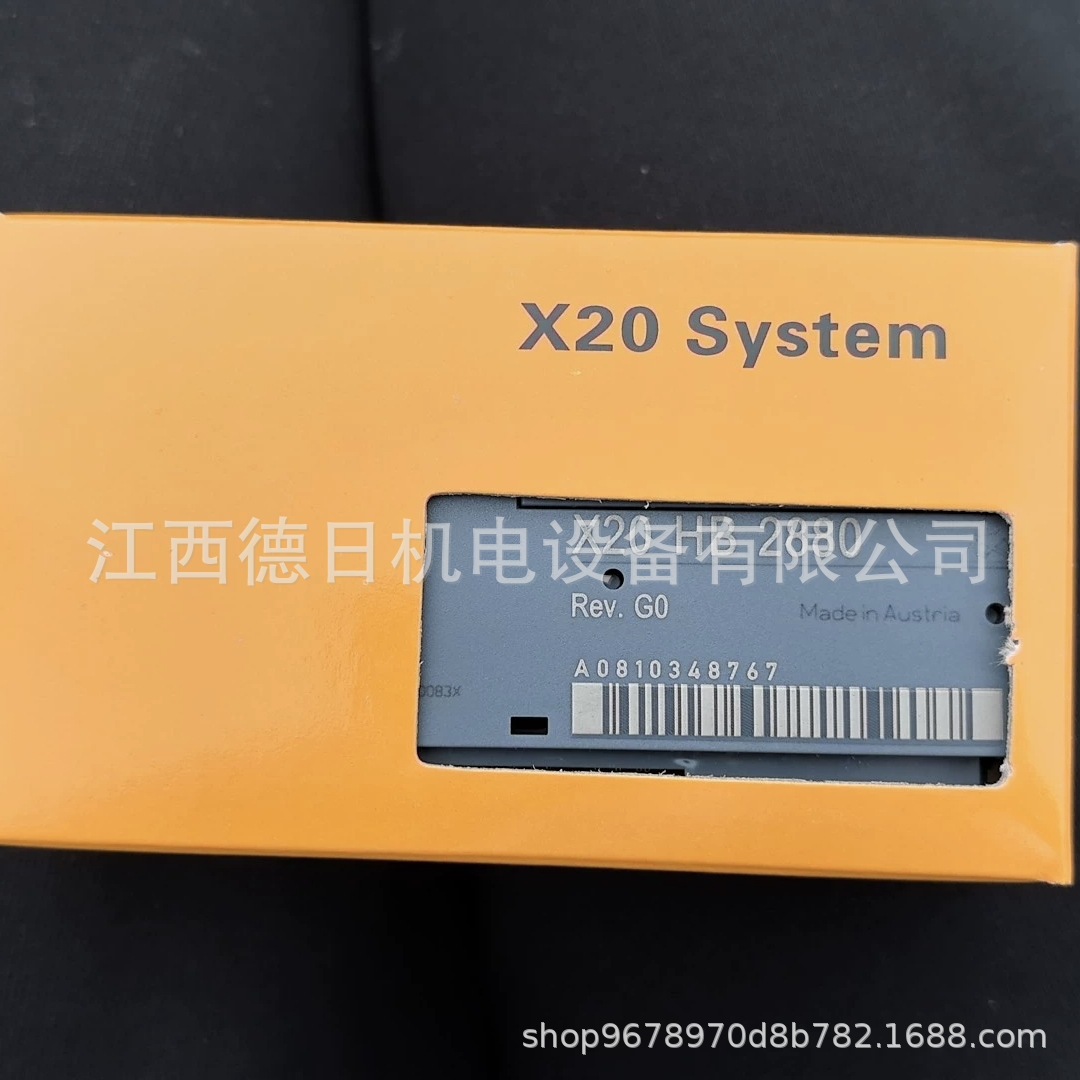 贝加莱模块X20HB2880#现货实拍议价