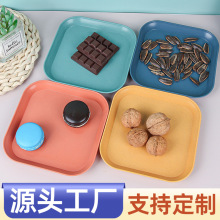 С���۹����s������ˤ���ÏN���¹ǵ�ɳ��ˮ�����ɹ��Թ�����ʳ��