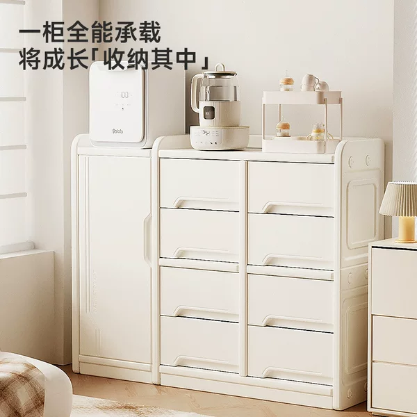Children's Storage Rack, Floor-Standing Household Baby Products Feeding Table Storage Cabinet, Baby Storage Organizer Box, Toy Storage