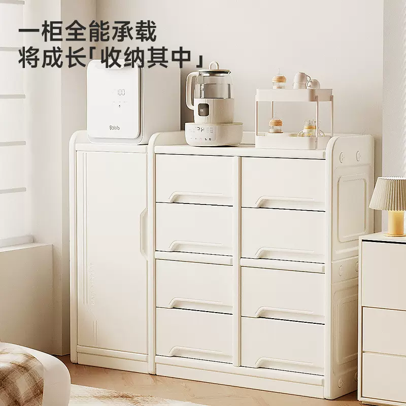 儿童收纳架落地家用婴儿用品喂养台收纳柜宝宝置物整理箱储物玩具