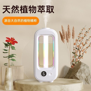 �羳������Ѭ�C�ԄӇ����߲ʷՇ����oˮ���F������҃ȳ־��a��Һ