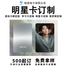 ����W�t����Ӱҕ���T����ip�V����Կ���������Ƭ���^�Nӡˢ