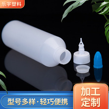 �S��250�˱�ϩ���ƿ.���zƿ ϩˮ���zˮƿ ����ƿ�� �Ʒ��b