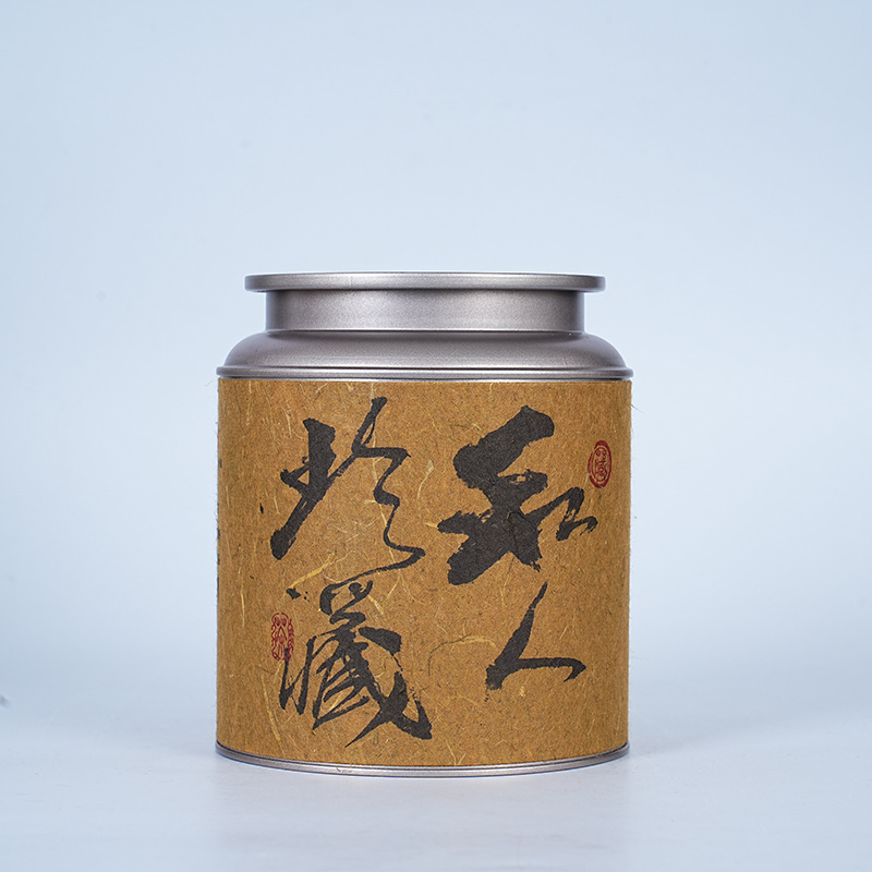 ��Ҷ���޴���ֽ�ֹ�ֽɢ���ն��������������ײ��Ҳ����ܷ��