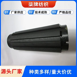 针织机械;纺机配件;络筒并捻机械