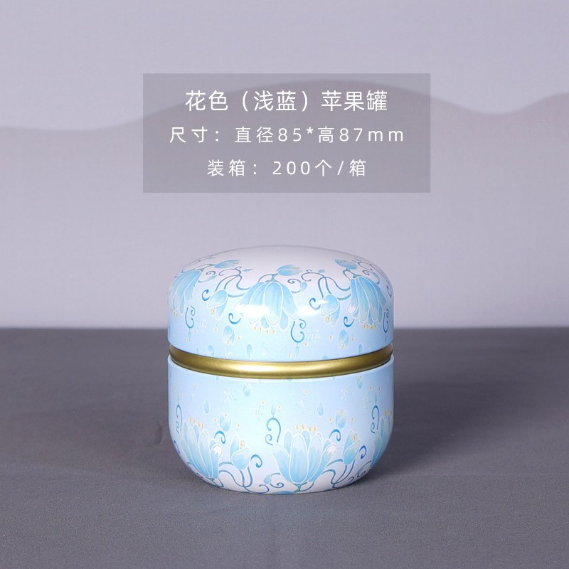 Pequeña rosa redonda 50 taza de té té té negro té verde roca té de plata triturada acompañante de regalo de la mano lata de latón
