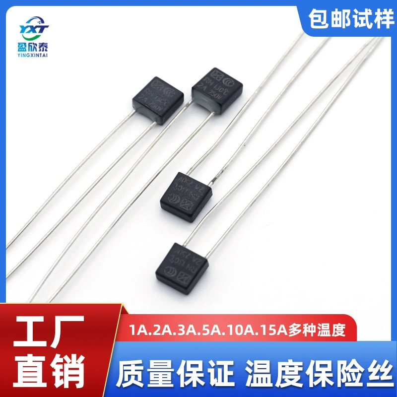 RH предохранитель температуры Квадратный корпус с ножкой термостата 1A 3A 5A 10A 15A 250V