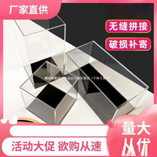 一体式亚克力展示盒手办展示柜透明有机玻璃防尘模型礼盒盲盒