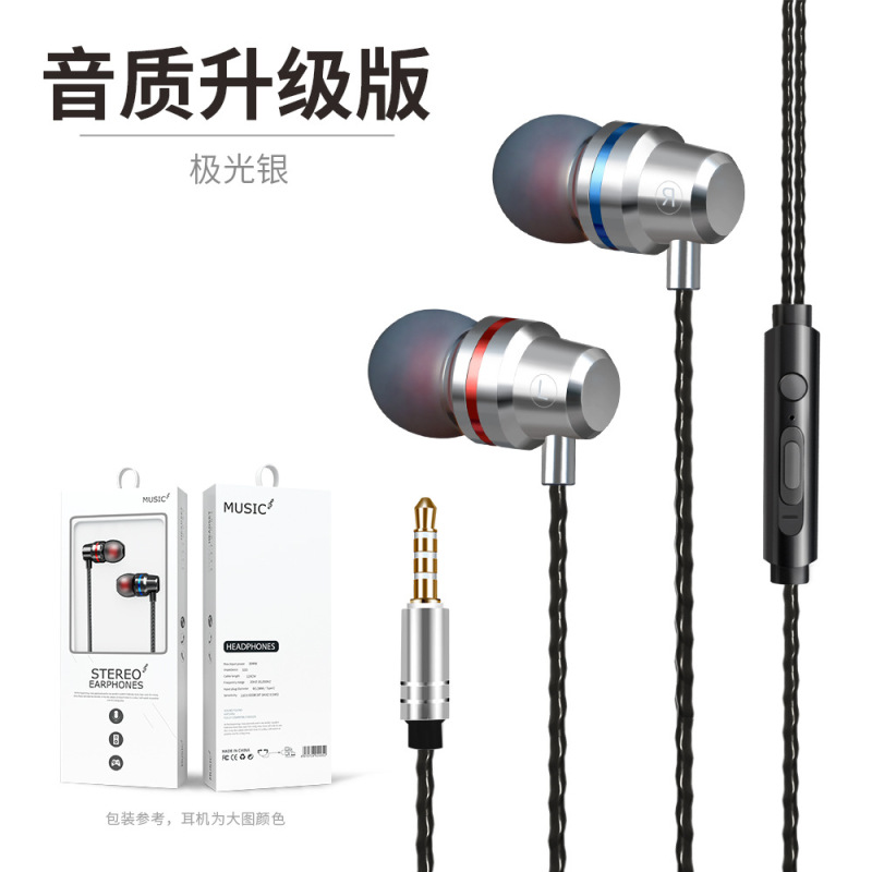 Apple Huawei Xiaomi OPPO インイヤー Type-C Android ゲーム電話有線に適したヘッドフォン|undefined