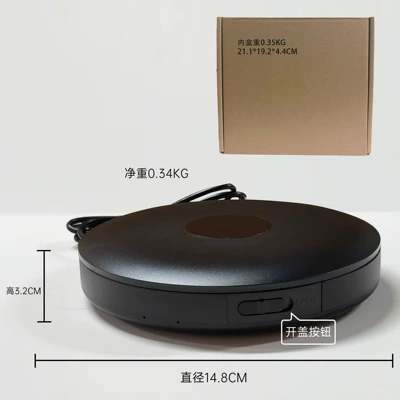 car CD drive, Car CD player