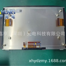 8DD080RA DD080RA-01D DD080RA-01EҺ @ʾ | һ