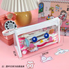 Transparent capacious storage system, pencil case, hand loop bag, stationery for elementary school students, primary and secondary school