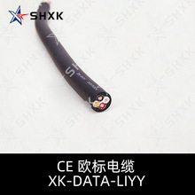 CE �W����| XK-DATA-LIYYϵ�� 늾���| �S��ֱ�� ����ă�
