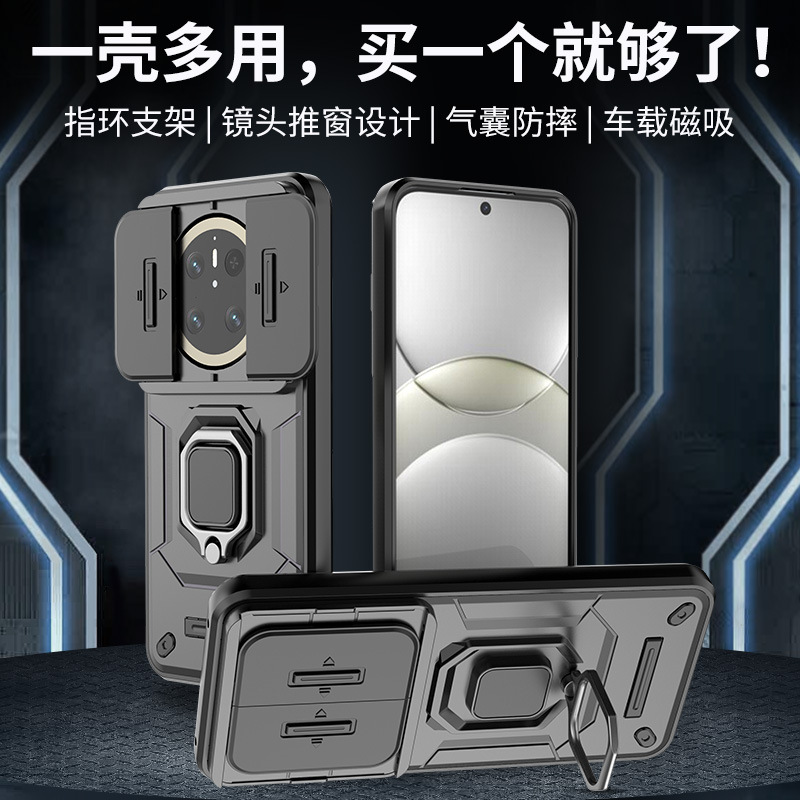 Suitable for Huawei Pura 70 Stand Phone Case Mate70 Battle Bear Sliding Window Nova14 Anti-Drop Protective Cover Suitable for Huawei Pura 70 Stand Phone Case Mate70 Battle Bear Sliding Window Nova14 Anti-Drop Protective Cover
