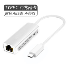 �S�����lUSB TYPEC �Drj45�������W�� �W�j�m�����m����X