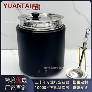 ���ů�������ˮ���P䓱���Ͱ늟�������������偐a����͜�����
