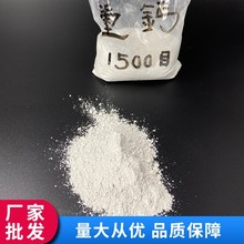 Դ�^���S�F؛����1500Ŀ��ʯ�� ���}��ʯ��