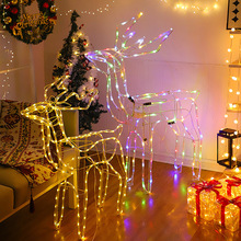 摇头鹿led灯管造型站鹿摇头鹿圣诞节日装饰鹿庭院草坪装饰灯厂家