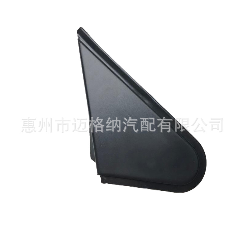 丰田RAV4荣放 14-19