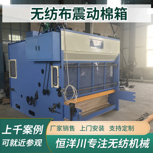 �o����ȫ�Ԅ�ԭ�����ϙCι�ޙC�o����ë�q���������C��߳��ޙC