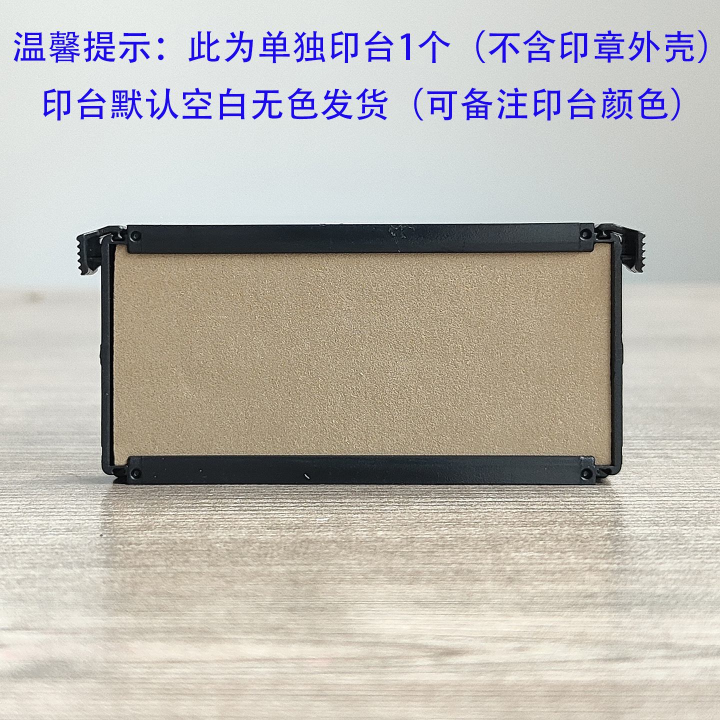 Materiales de sello transfronterizo mayorista sello europeo Trodat Zhuoda sello de flip sello de nombre sello de tinta de retorno