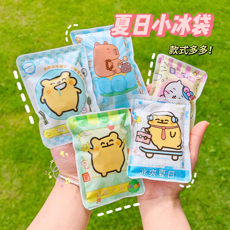 Portable Ice Pack for Outdoor Use, Cooling and Heat-Relieving, Quick Cooling with Just One Squeeze, Reusable, Cute Cold Compress Pack for Summer
