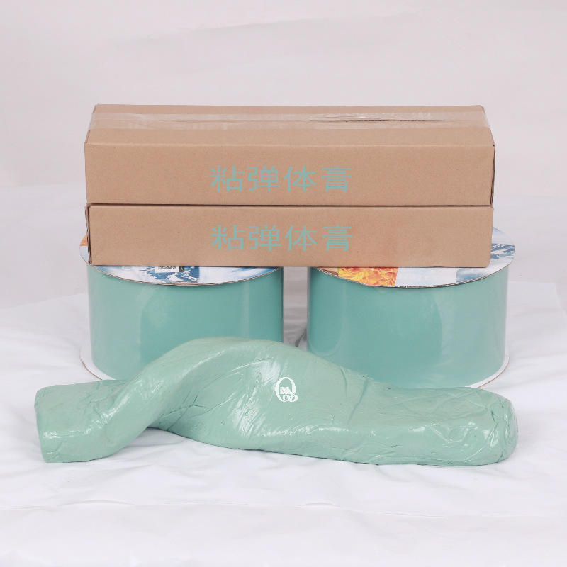 迈强牌 粘弹体防腐膏 粘弹体膏  粘弹体材料厂家供应